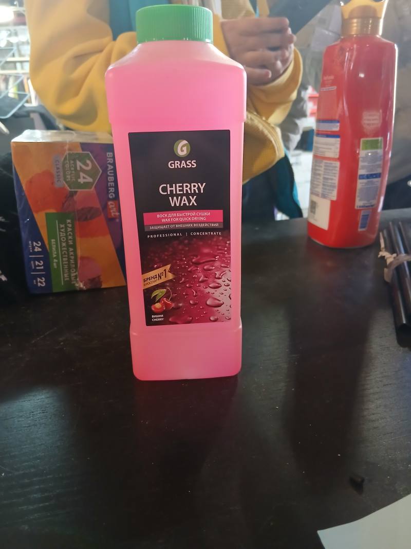 GRASS Cherry Wax — воск для быстрой сушки, вишня