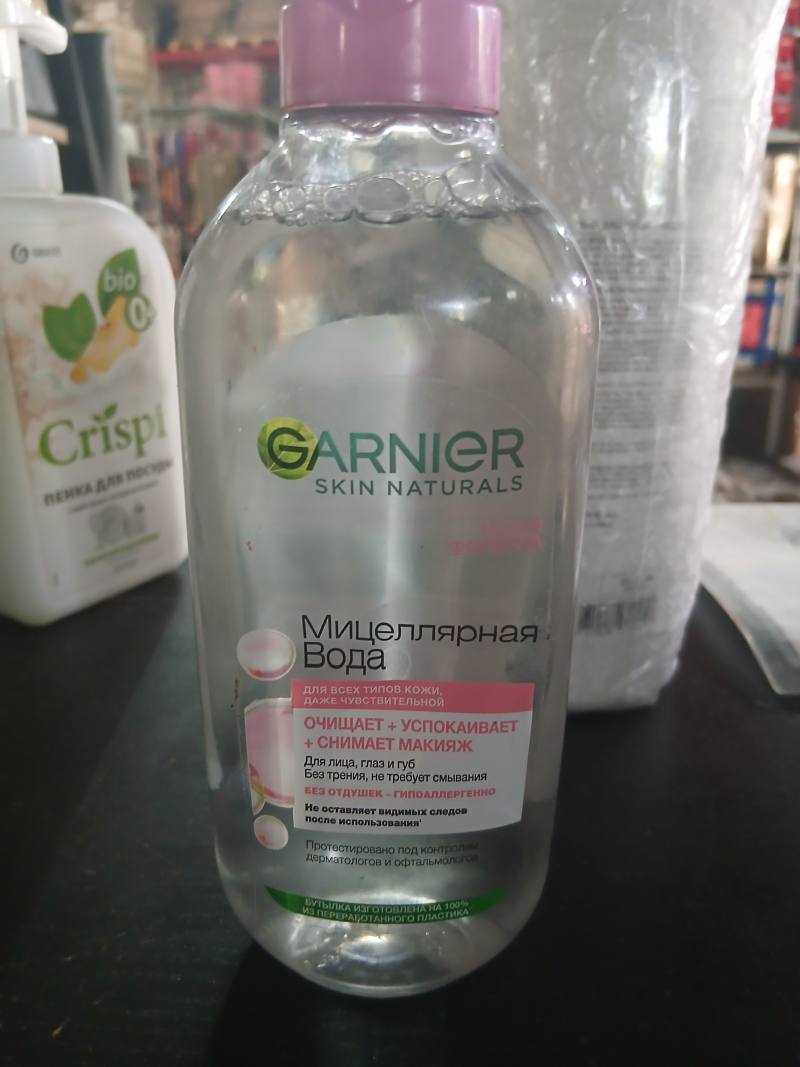 Мицеллярная Вода для всех типов кожи Garnier Skin Naturals