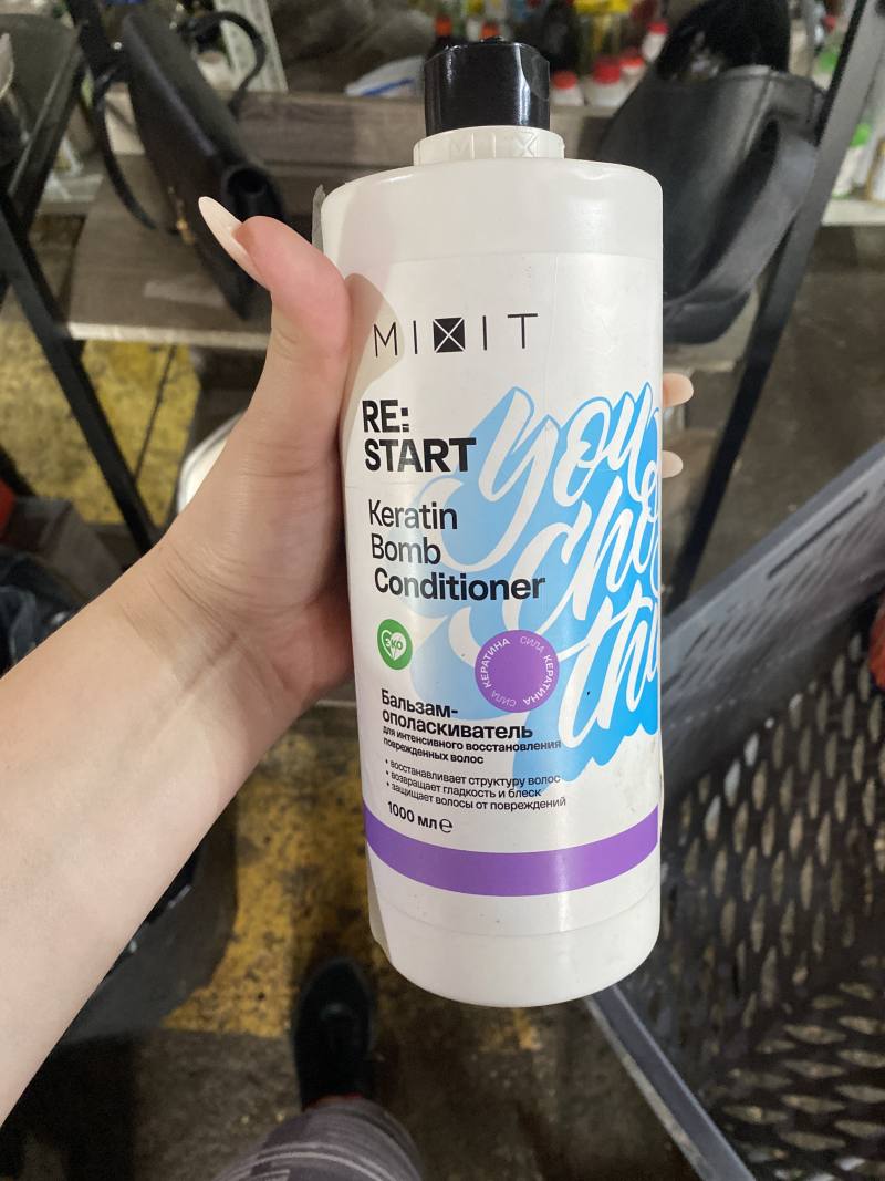 RE: START Keratin Bomb Conditioner Бальзам-ополаскиватель для интенсивного восстановления поврежденных волос