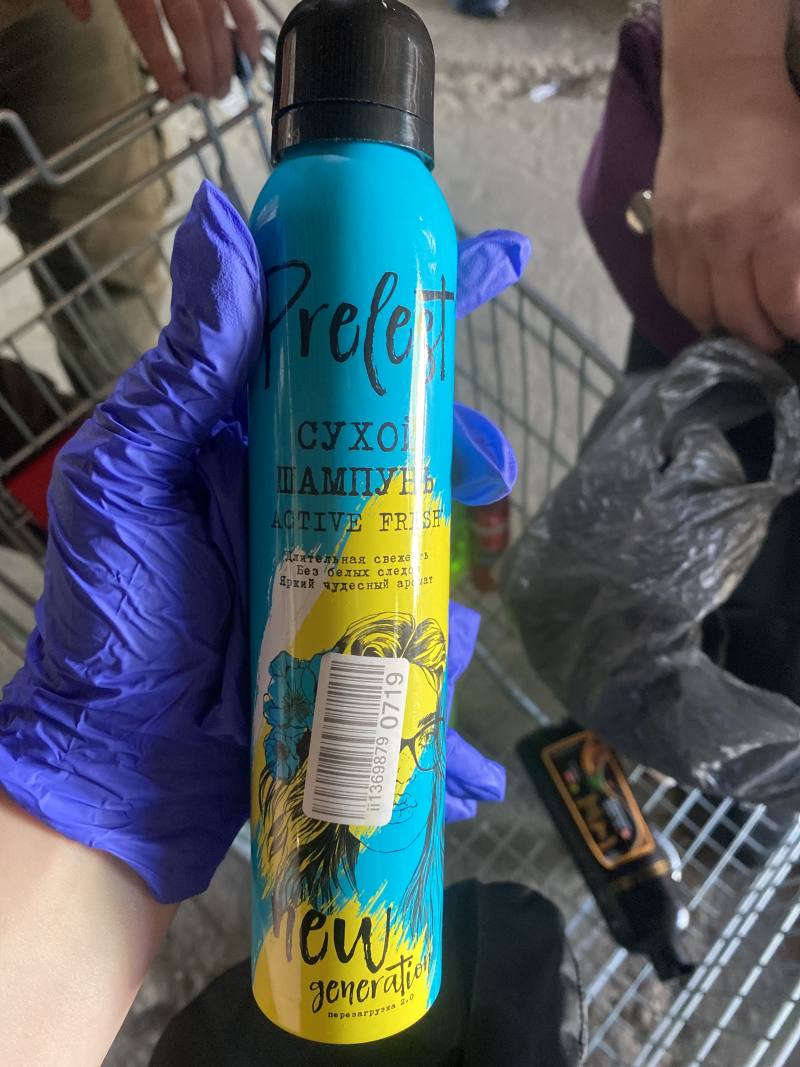 Сухой шампунь Prelet Active Fresh New Generation