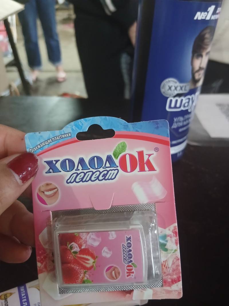 Холодок лепест освежающие пластинки