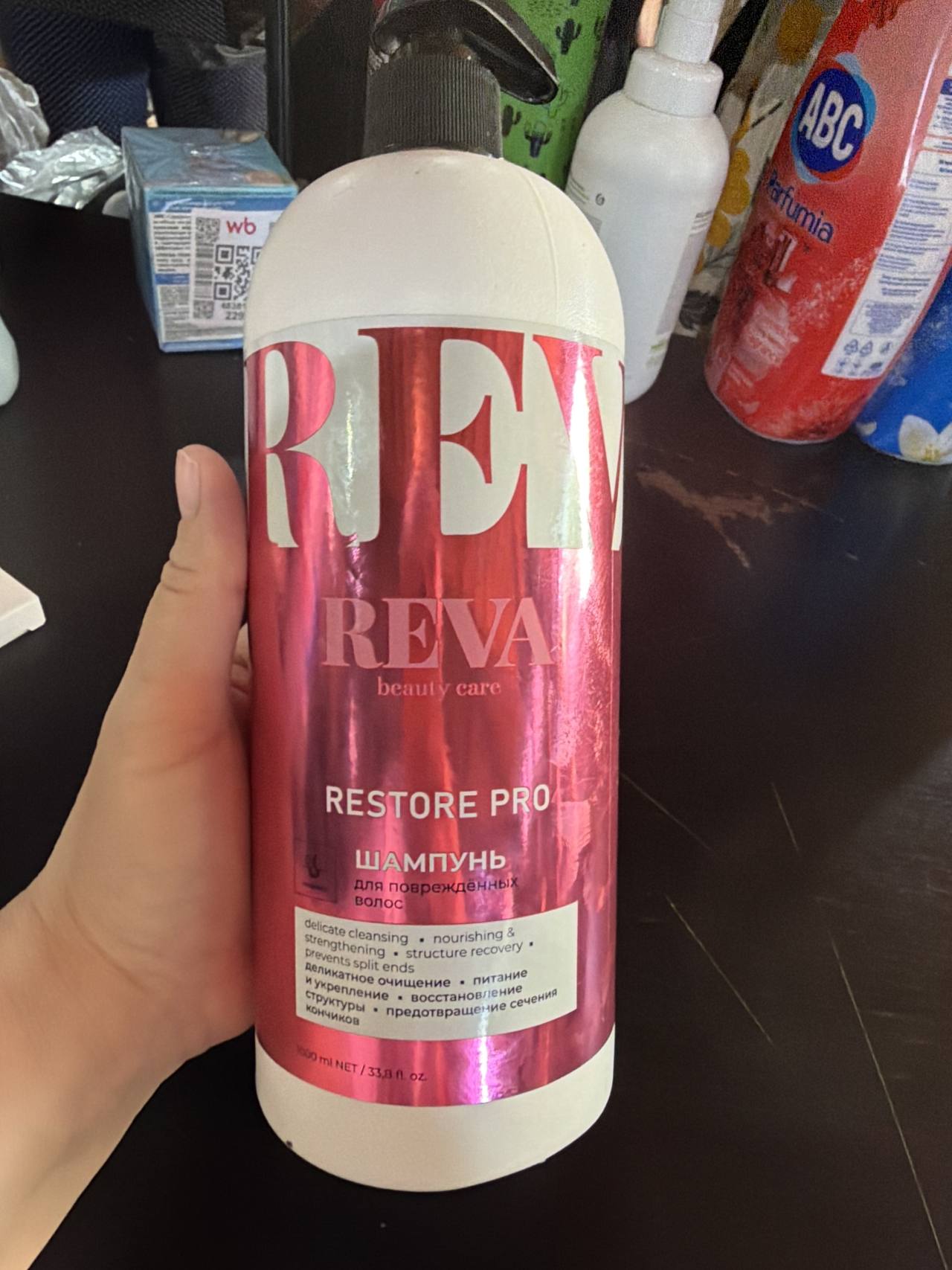 REVA RESTORE PRO ШАМПУНЬ для повреждённых волос