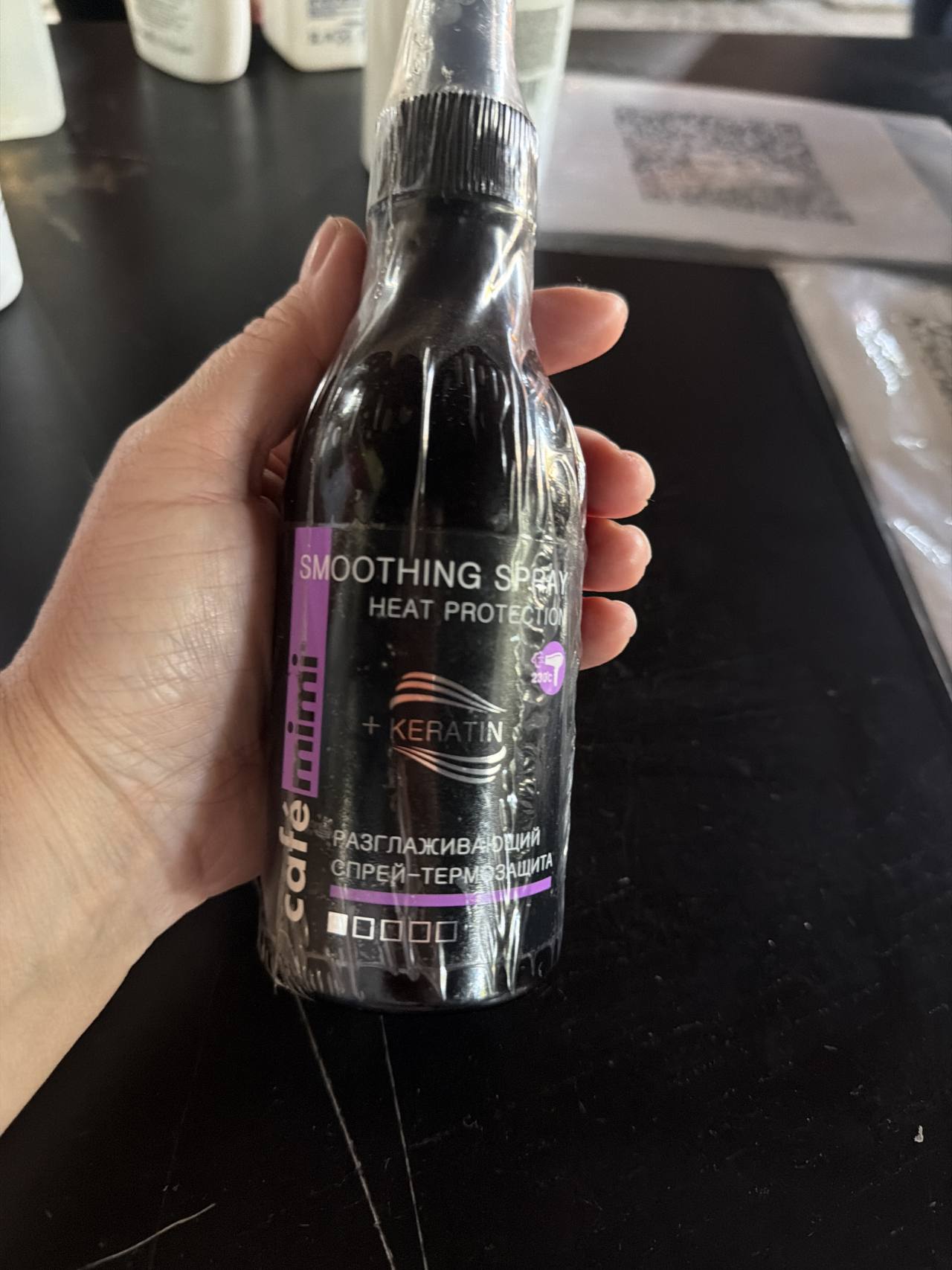 Cafemimi Smoothing Spray Heat Protection