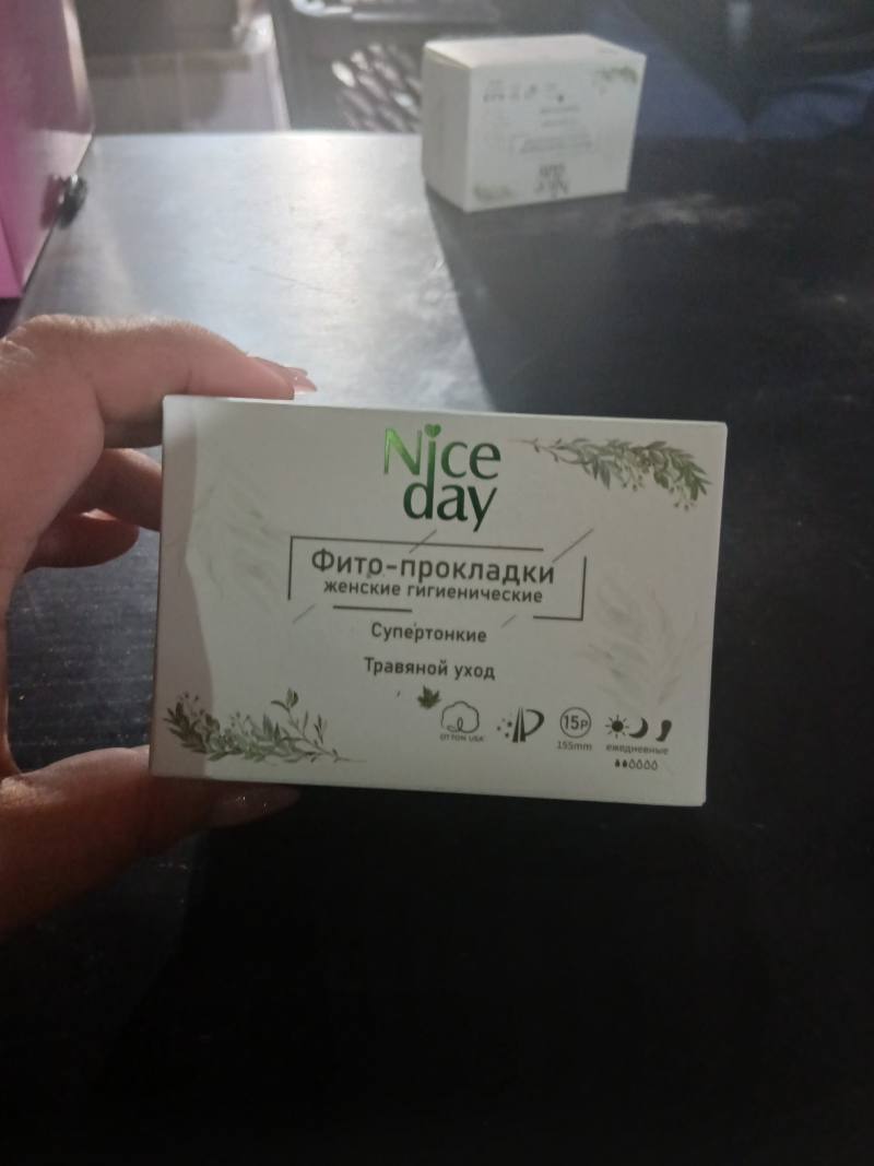 Nice day Фито-прокладки женские гигиенические супертонкие, травяной уход