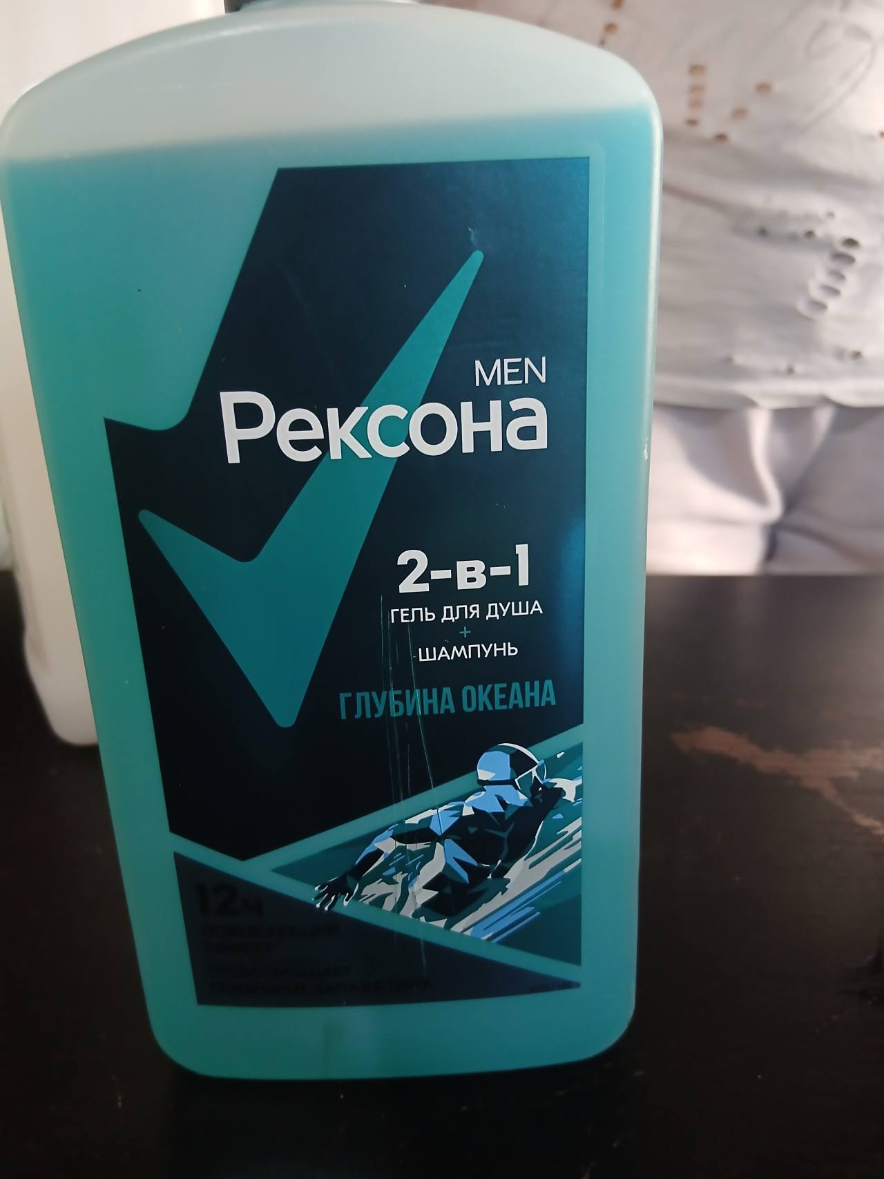Рексона MEN 2-в-1 Гель для душа + Шампунь Глубина Океана