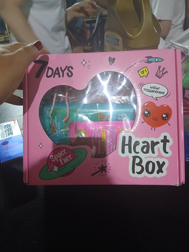 Heart Box 7 Days