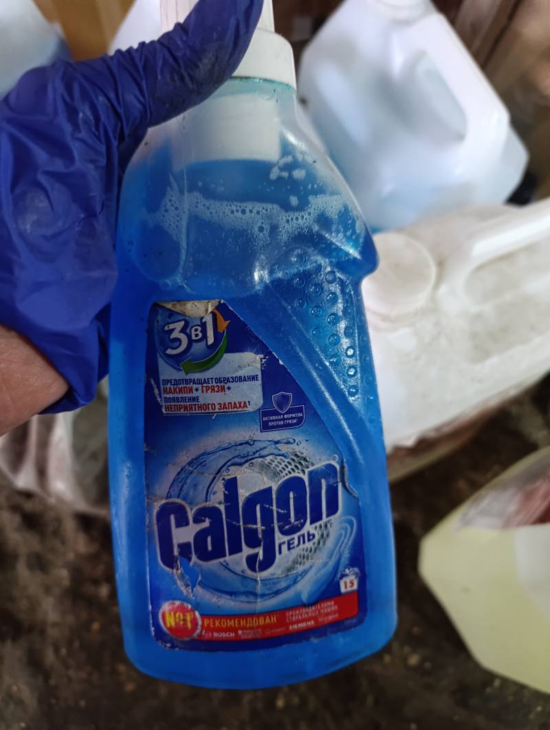 Calgon Гель 3 в 1 для стиральных машин