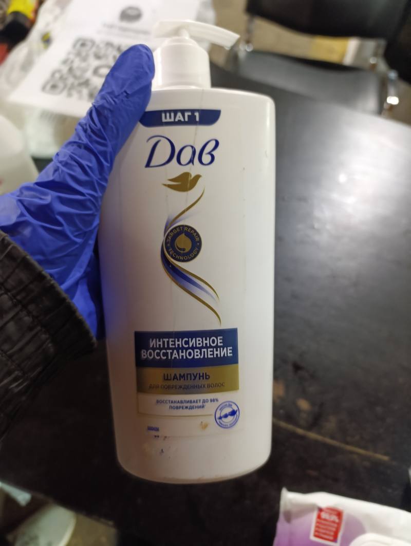 Шампунь Dove Интенсивное восстановление