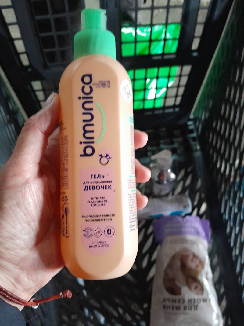 Гель для подмывания девочек bimunica