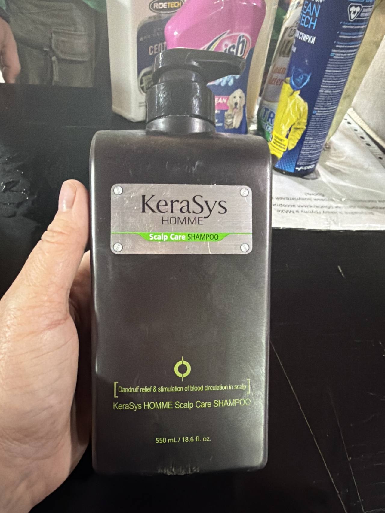 KeraSys HOMME Scalp Care SHAMPOO
