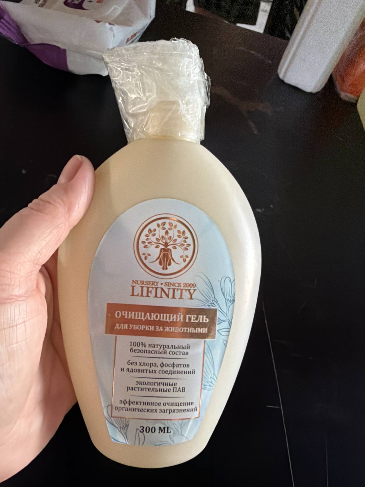 LIFINITY Очищающий гель для уборки за животными 300 мл