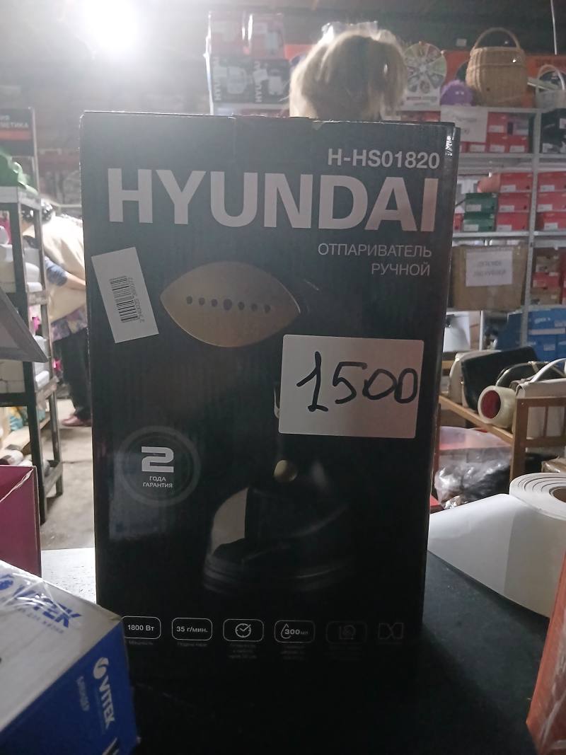 Ручной отпариватель Hyundai H-HS01820