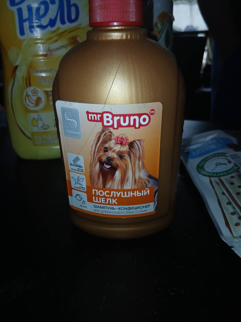 Шампунь-кондиционер Mr. Bruno Послушный Шелк для длинношерстных собак