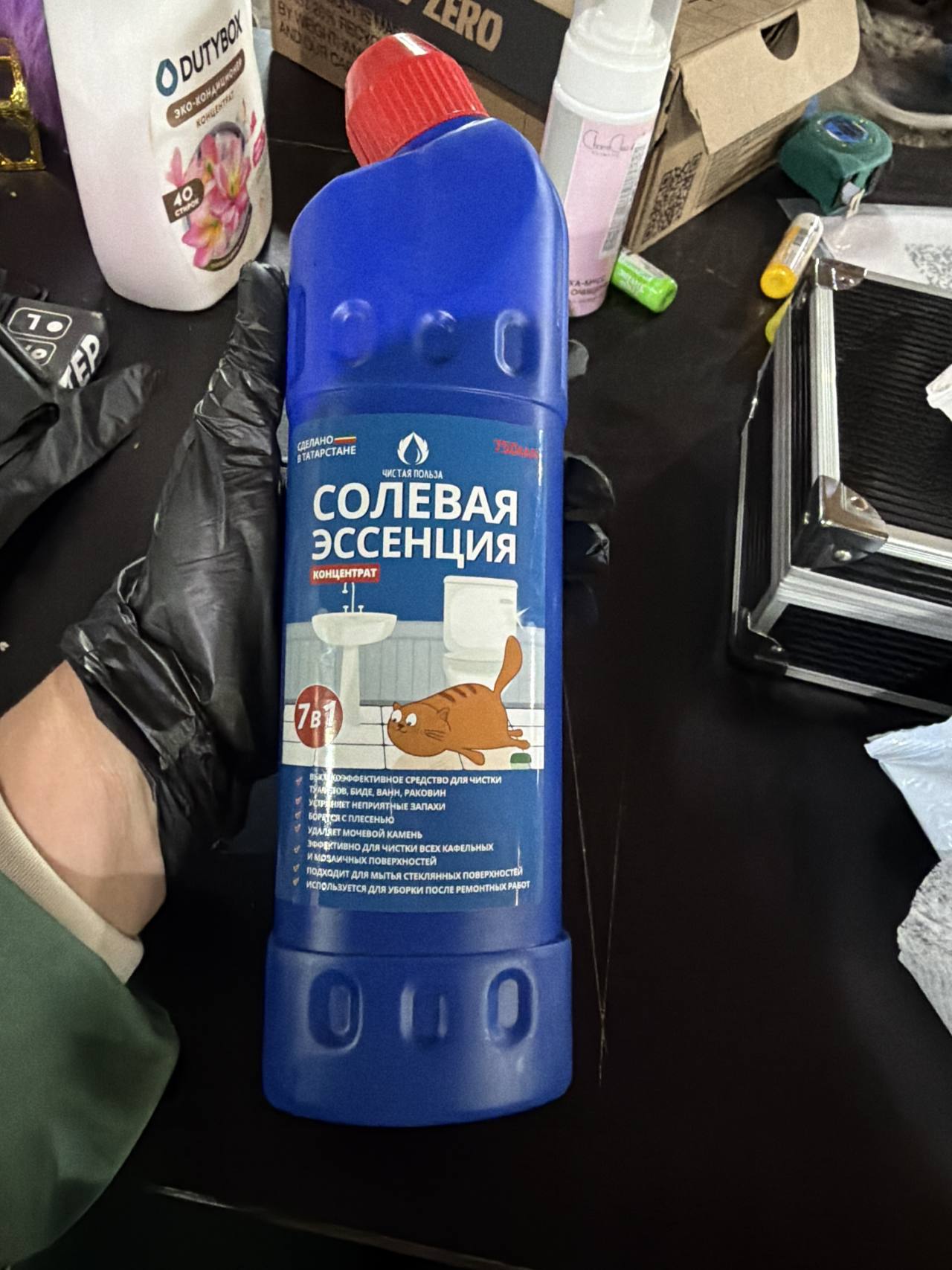 Солевая эссенция концентрат