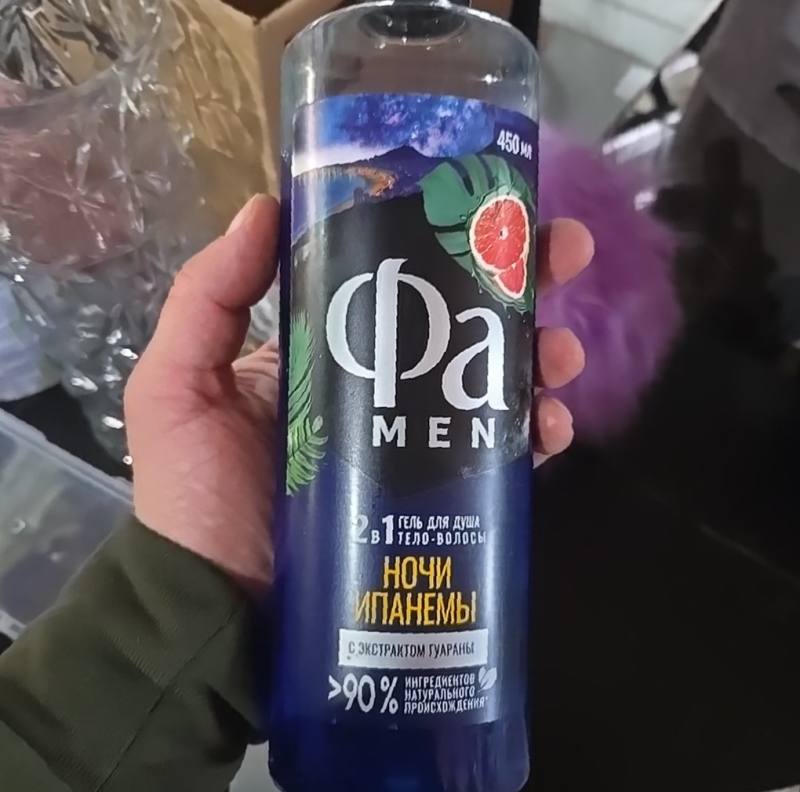 Гель для душа и волос Фа MEN Ночи Ипанемы