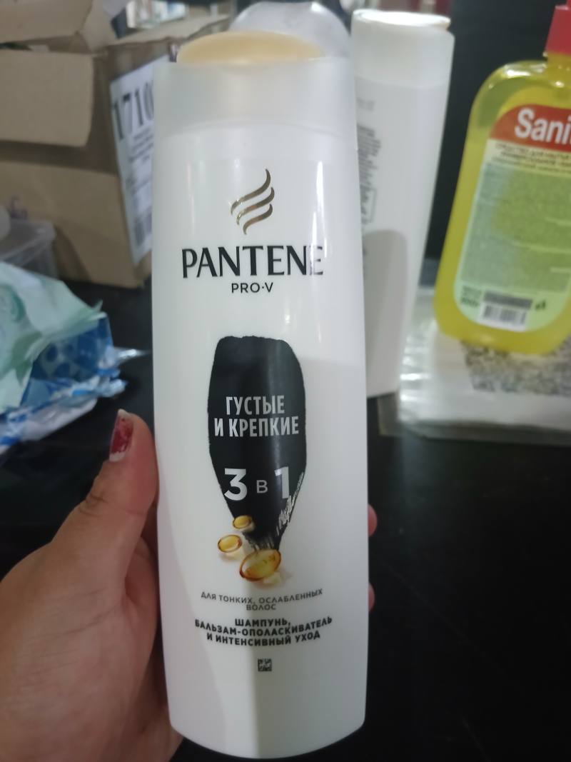Шампунь-бальзам-ополаскиватель Pantene Pro-V Густые и Крепкие 3 в 1 для тонких, ослабленных волос
