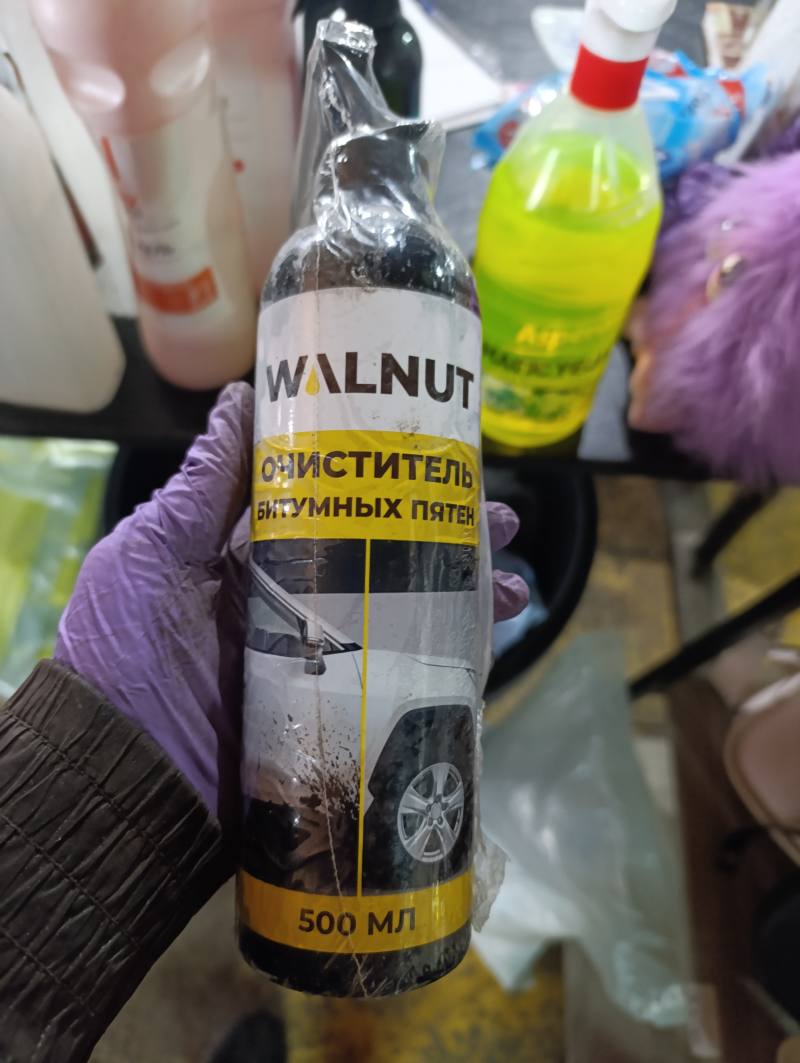 Очиститель битумных пятен WALNUT