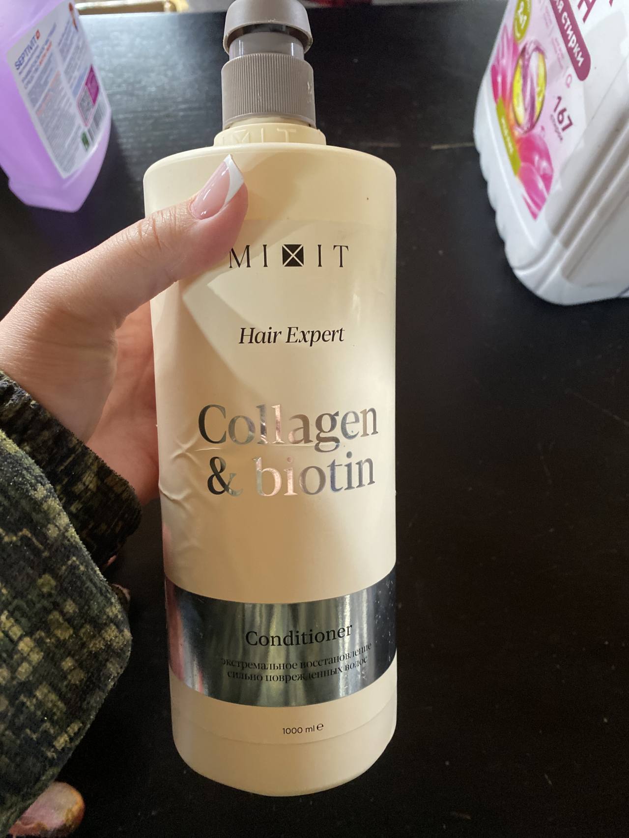 Кондиционер для волос Collagen & Biotin экстремальное восстановление
