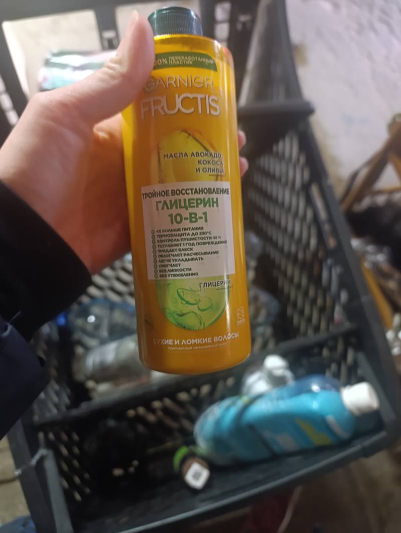 Garnier Fructis Тройное восстановление 10-в-1
