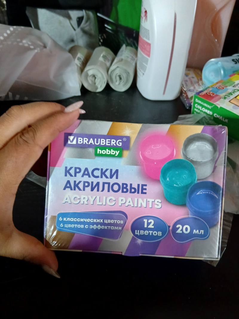 BRAUBERG hobby Краски акриловые ACRYLIC PAINTS, 12 цветов