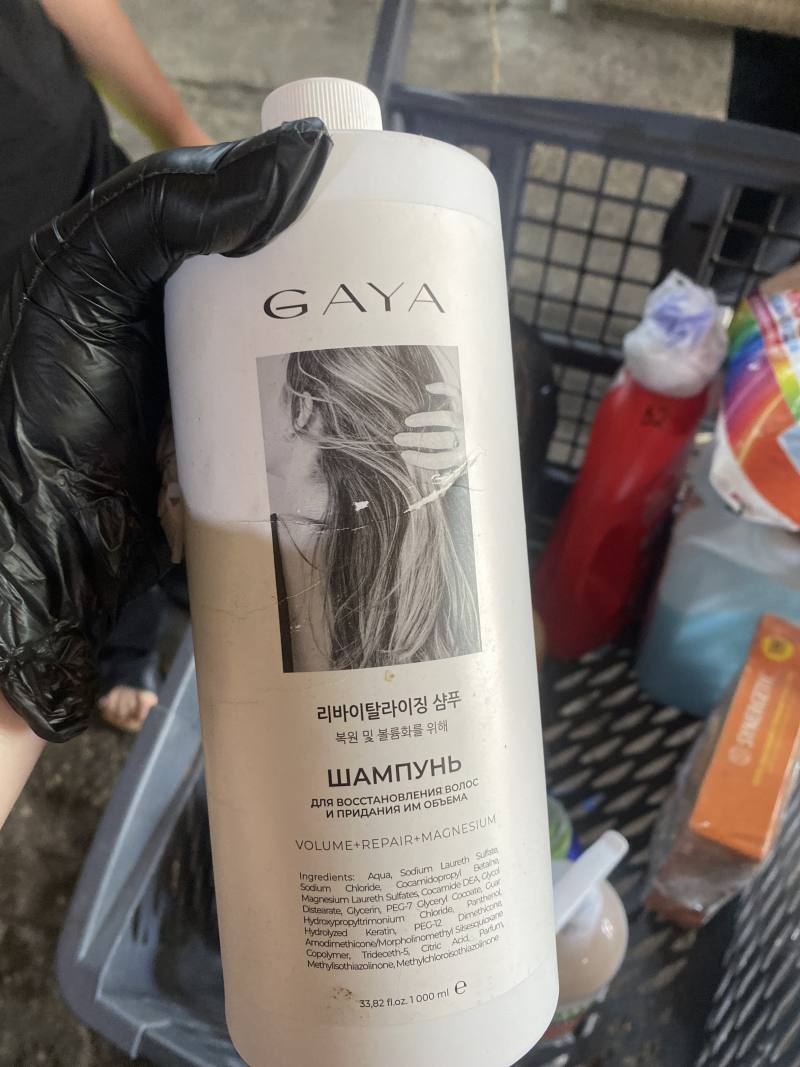 GAYA Шампунь для восстановления волос и придания им объема VOLUME+REPAIR+MAGNESIUM