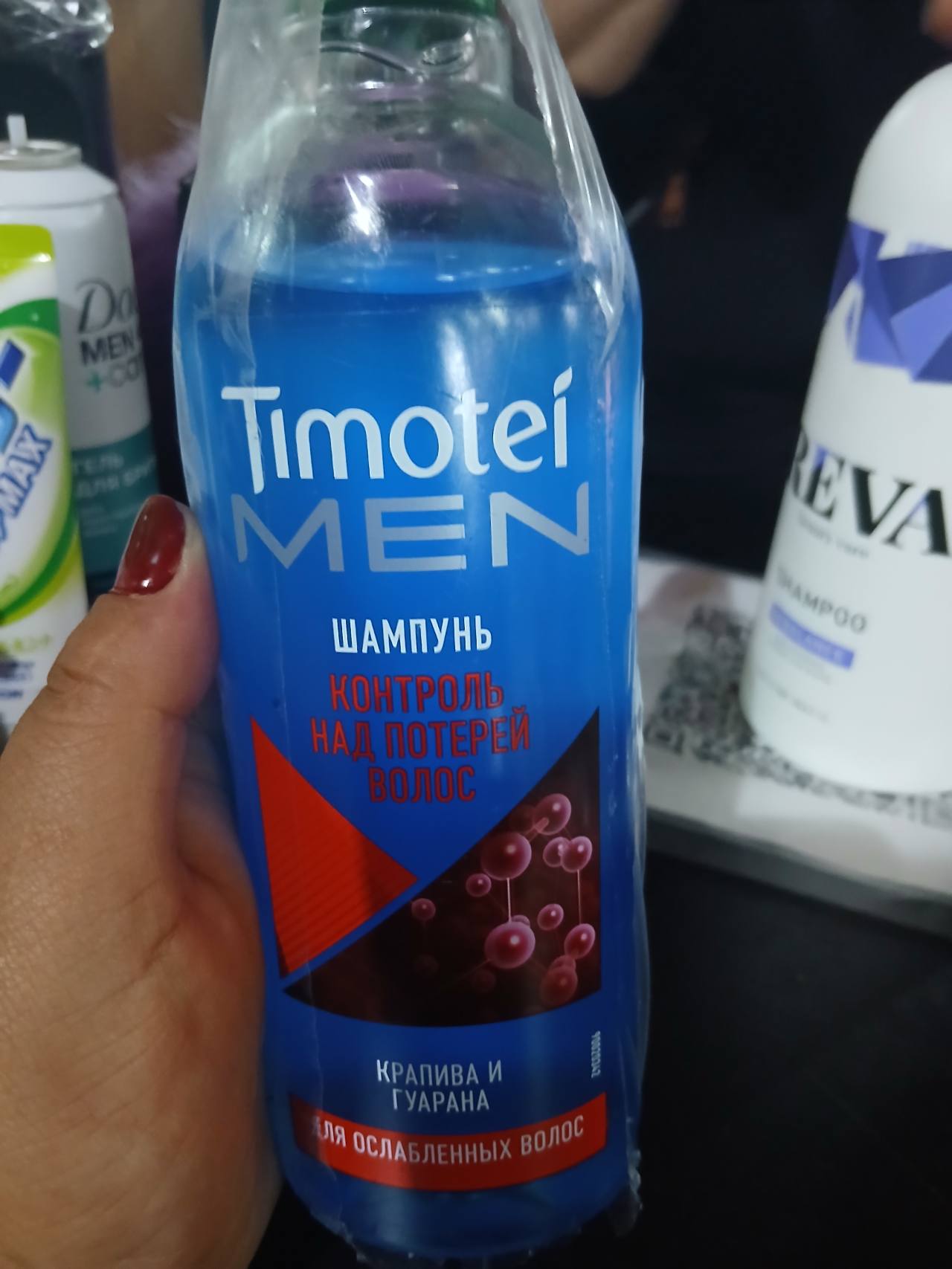 Шампунь Timotei MEN Контроль над потерей волос
