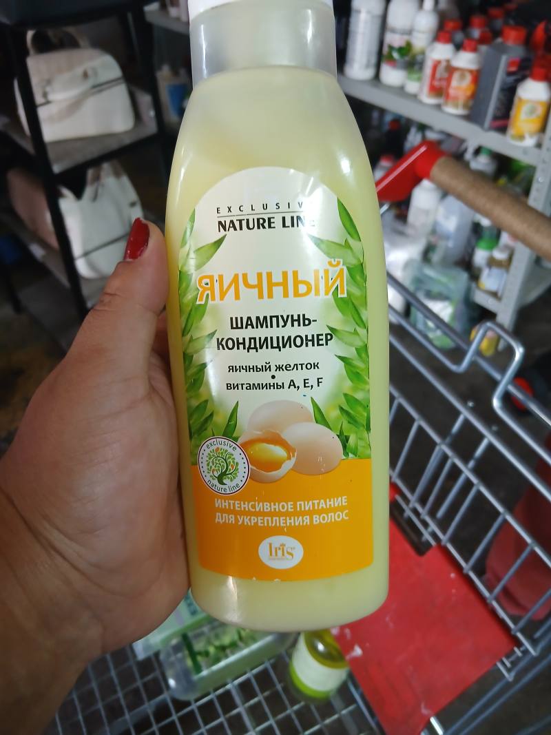 Яичный шампунь-кондиционер Nature Line Интенсивное питание для укрепления волос
