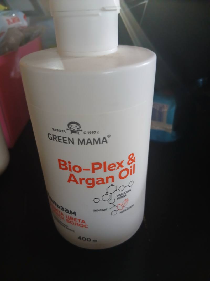 Bio-Plex & Argan Oil