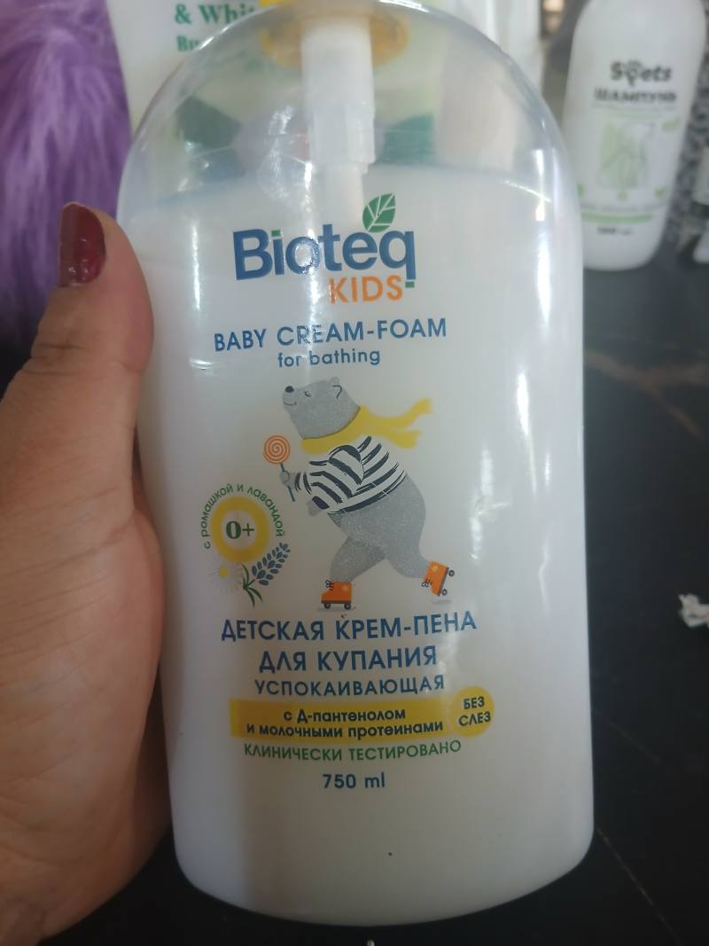 Bioteq KIDS Детская крем-пена для купания успокаивающая