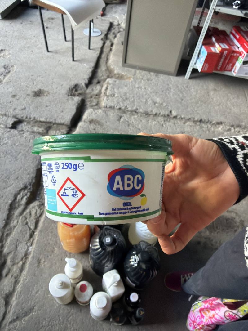 Гель для мытья посуды ABC GEL