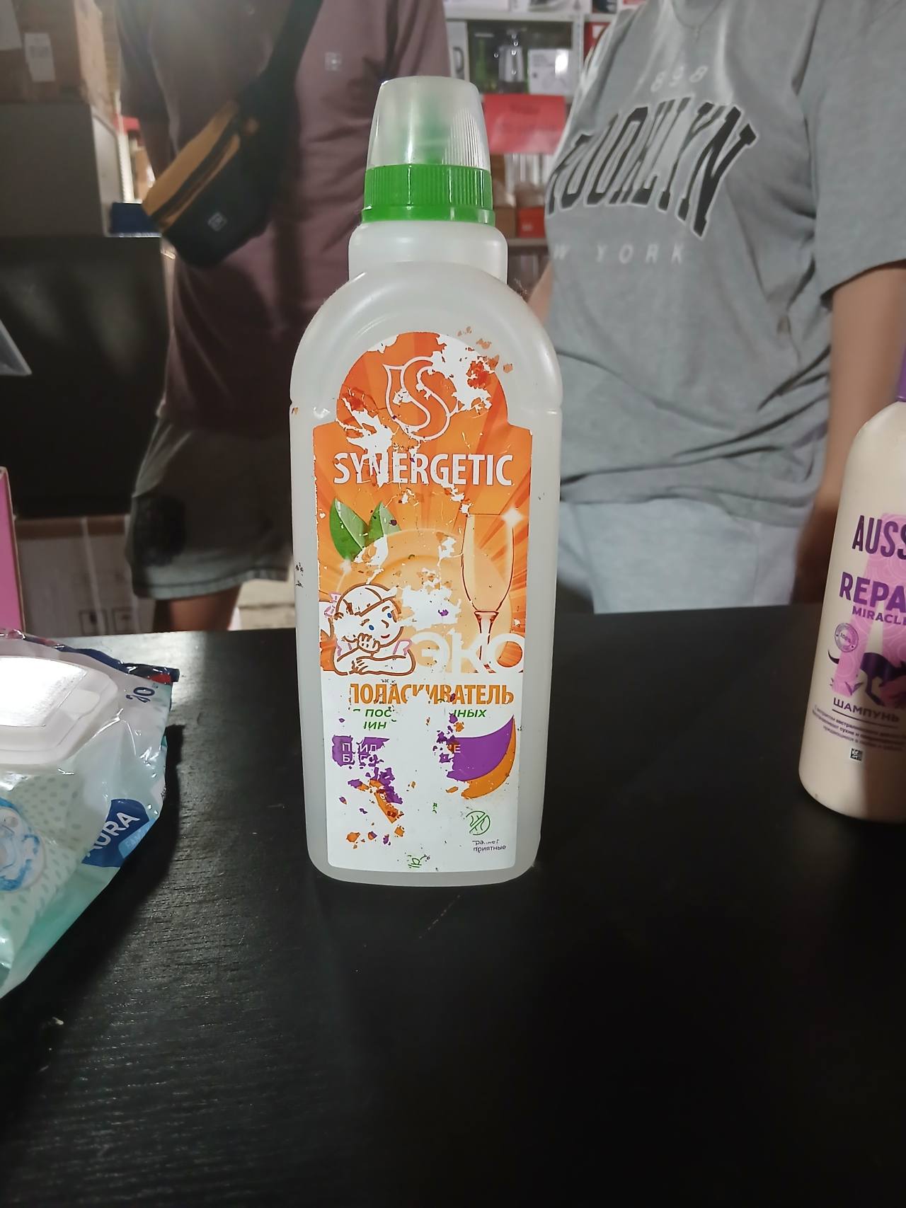 Ополаскиватель SYNERGETIC