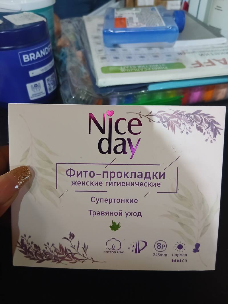 Nice day Фито-прокладки женские гигиенические Супертонкие Травяной уход