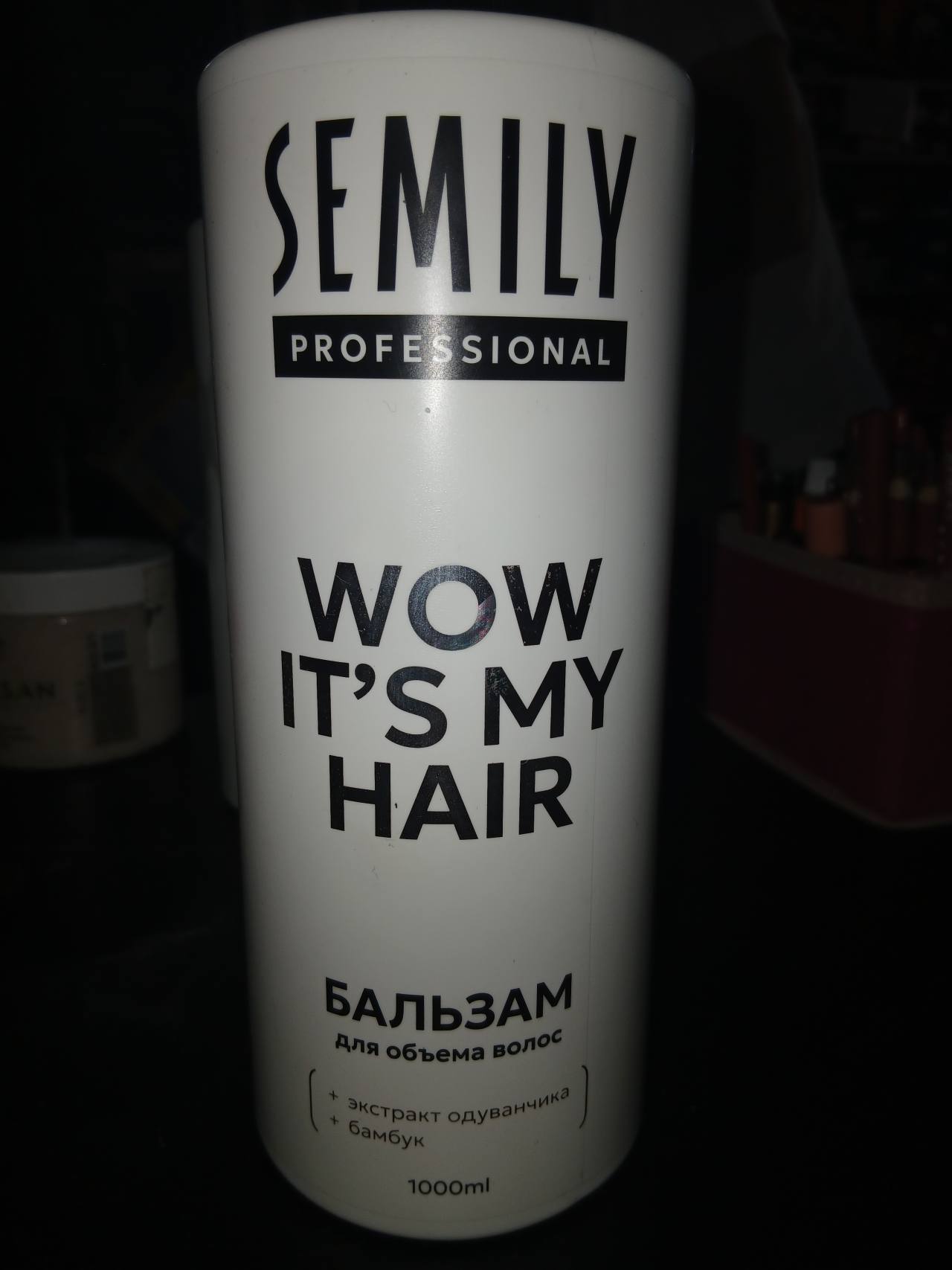Бальзам для объема волос SEMILY PROFESSIONAL WOW IT'S MY HAIR с экстрактом одуванчика и бамбука