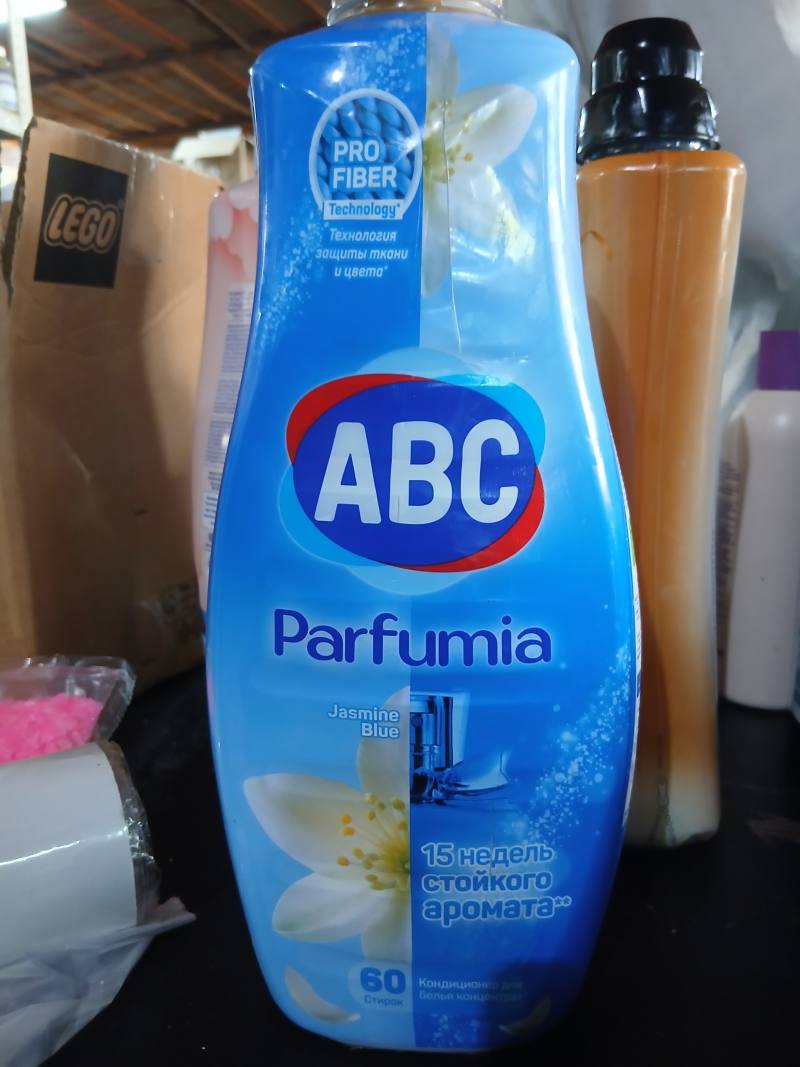 Кондиционер для белья концентрат ABC Parfumia Jasmine Blue
