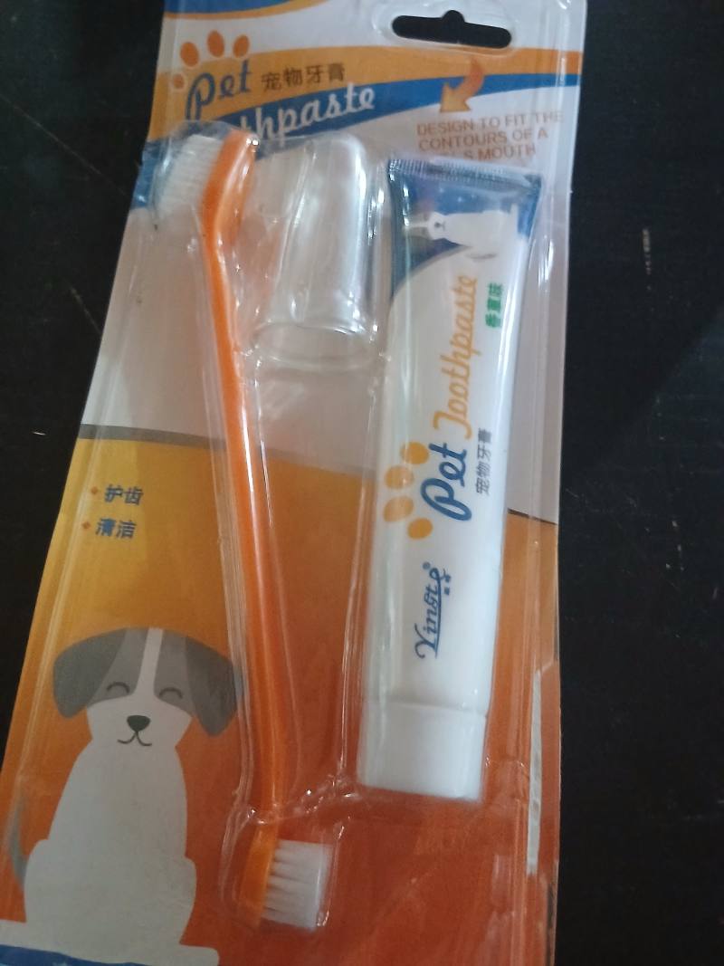 Зубная паста для животных Yinre Pet Toothpaste с зубной щеткой