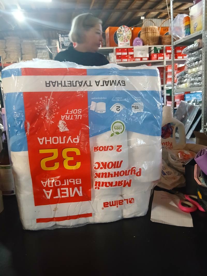 Туалетная бумага ULTRA SOFT, 2 слоя, 32 рулона