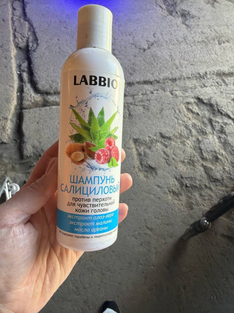 LABBIO Шампунь Салициловый против перхоти для чувствительной кожи головы