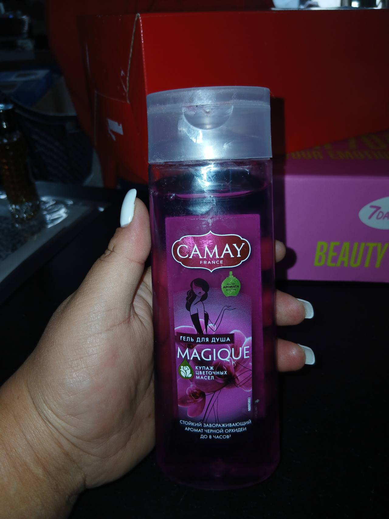 Гель для душа Camay Magique Купаж цветочных масел