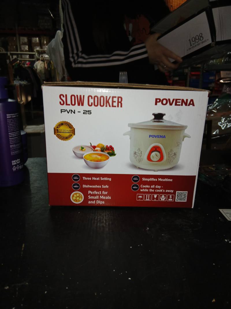 Медленноварка POVENA PVN-25