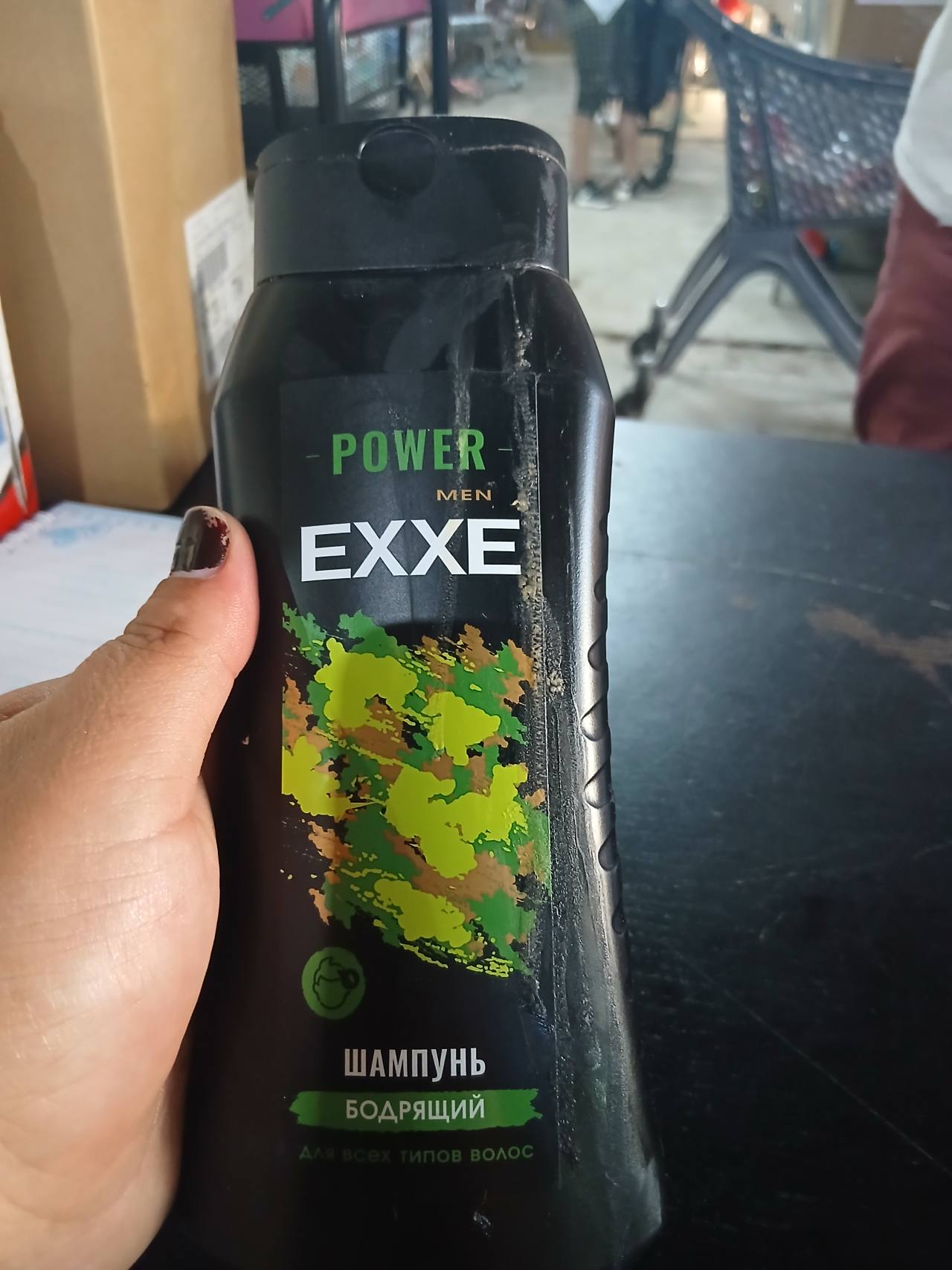 EXXE POWER MEN Шампунь бодрящий для всех типов волос