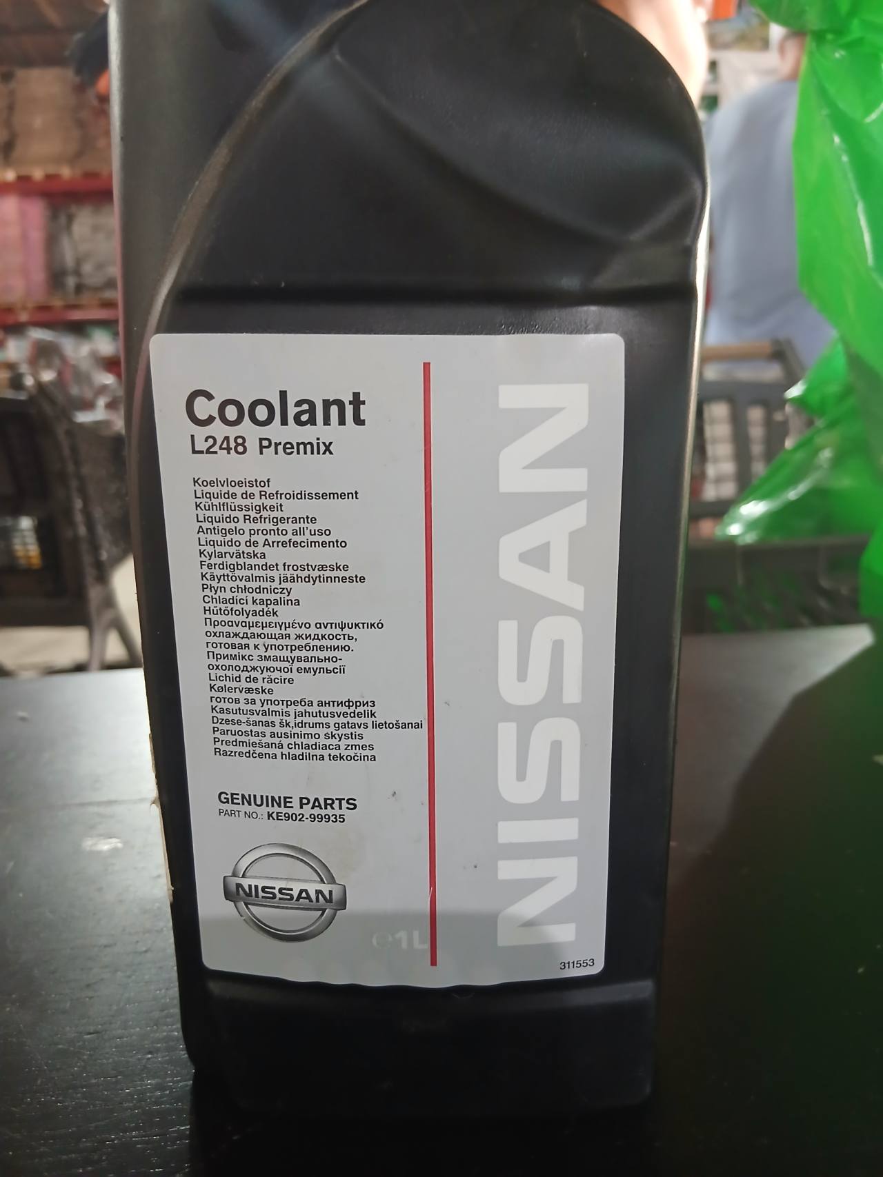 NISSAN Coolant L248 Premix