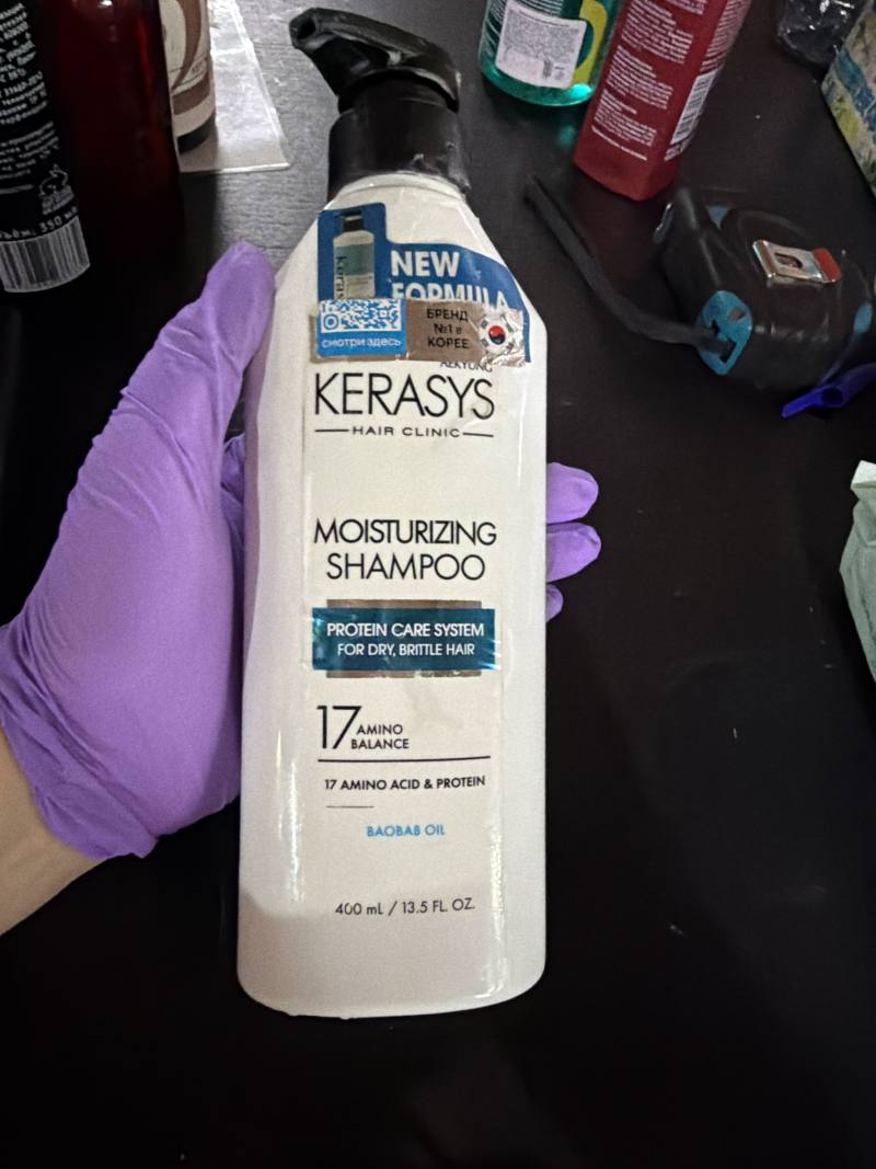 Kerasys Hair Clinic Moisturizing Shampoo