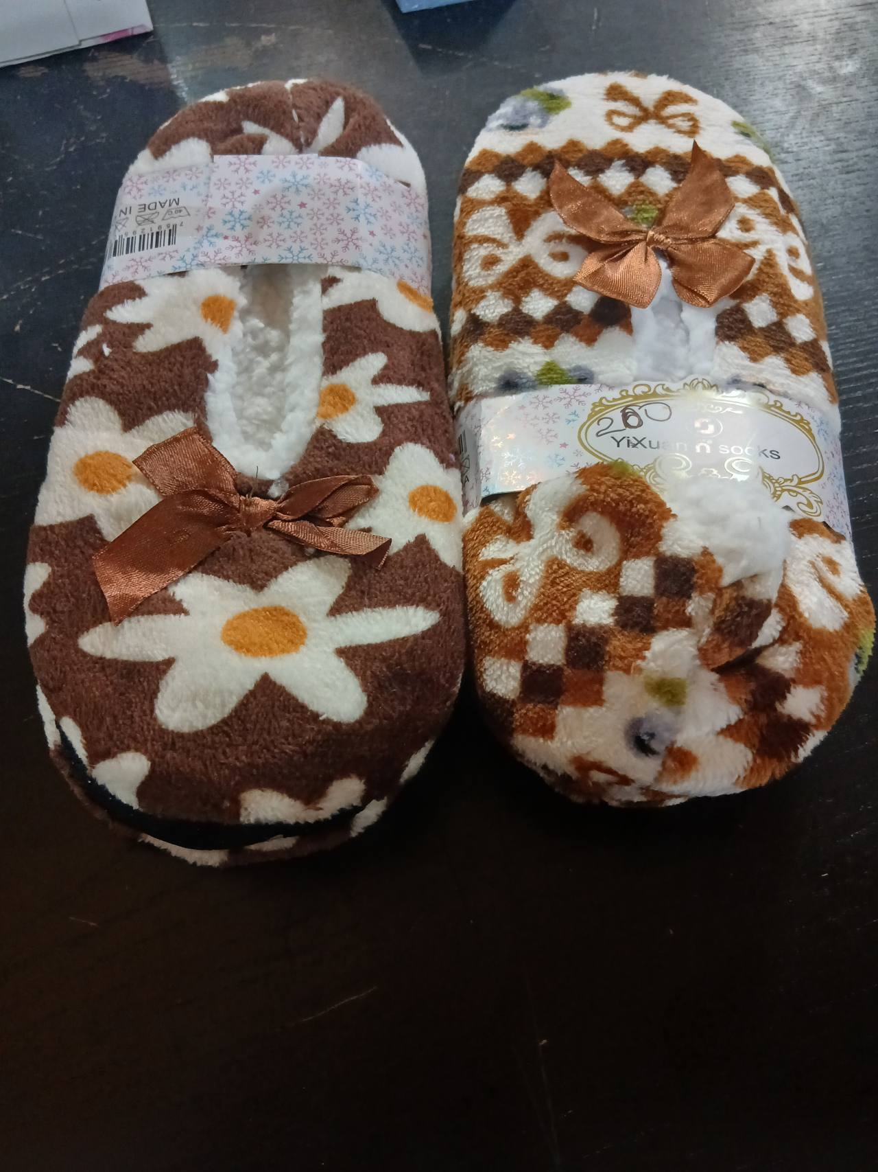 Тапочки