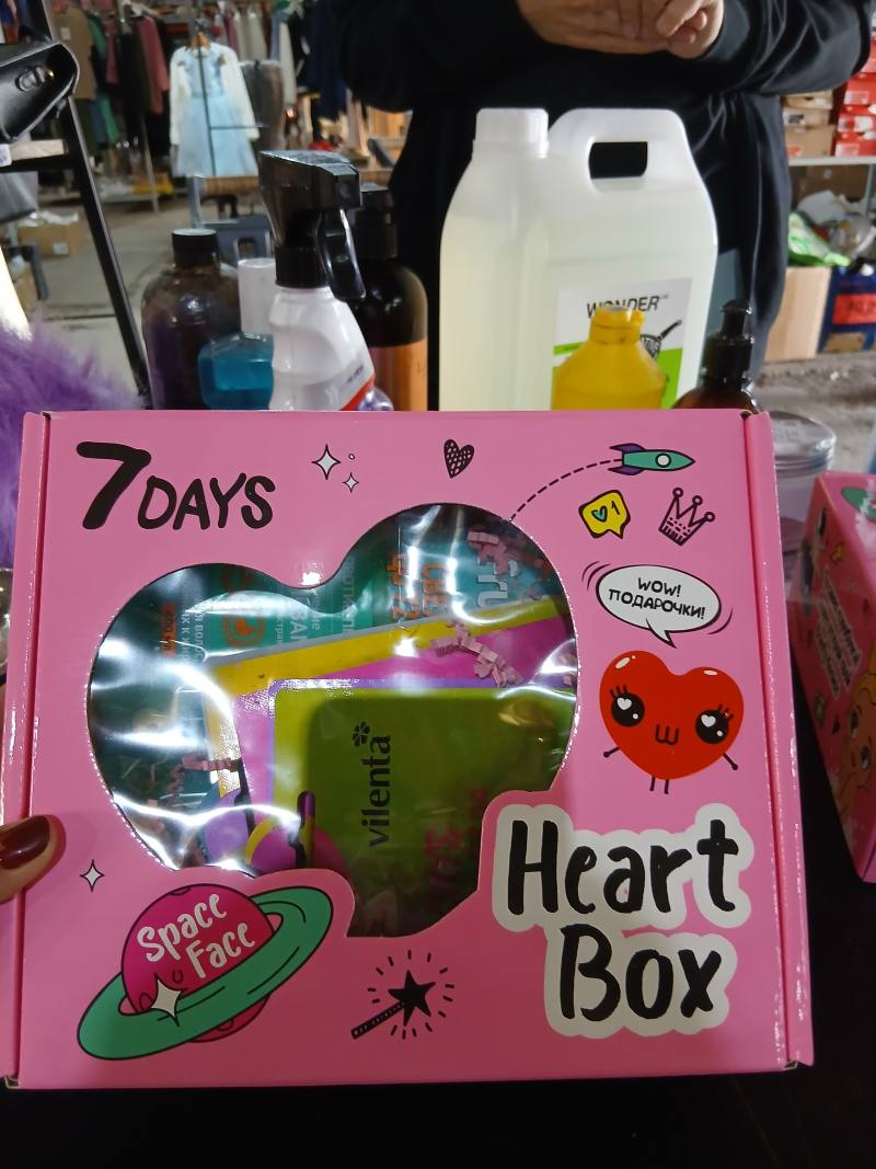 Подарочный набор Heart Box 7 DAYS