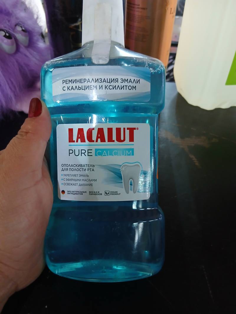 Ополаскиватель для полости рта LACALUT Pure Calcium Реминерализация эмали