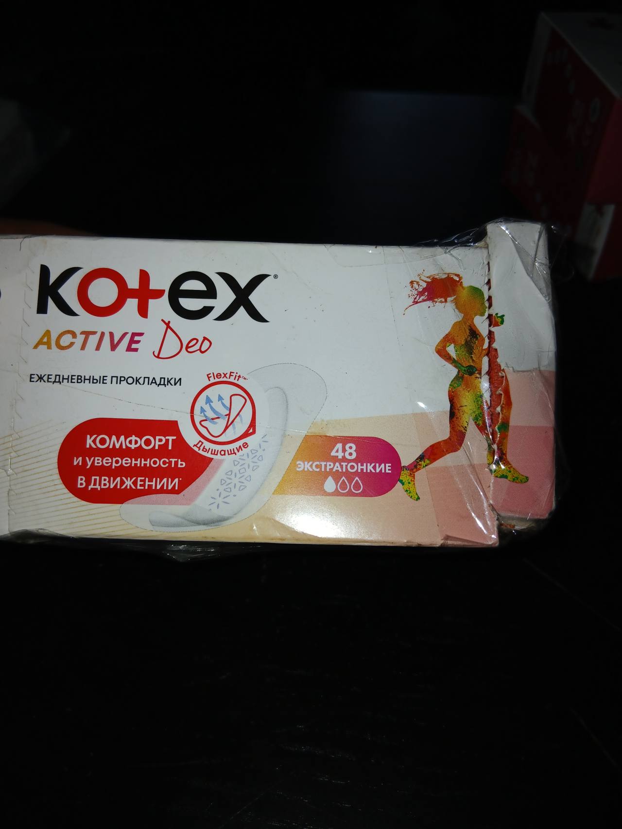 Kotex Active Deo Ежедневные прокладки Экстратонкие
