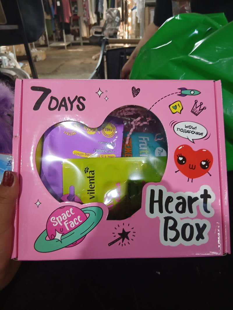 Подарочный набор Heart Box 7 DAYS Space Face
