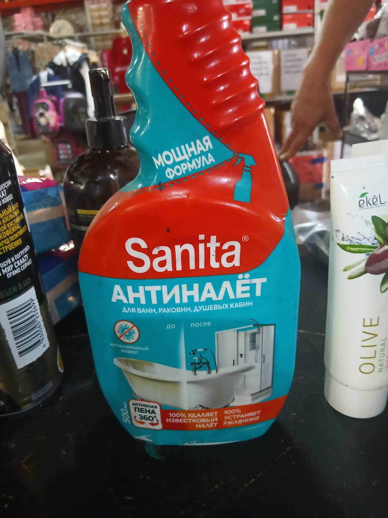 Sanita Антиналёт для ванн, раковин, душевых кабин