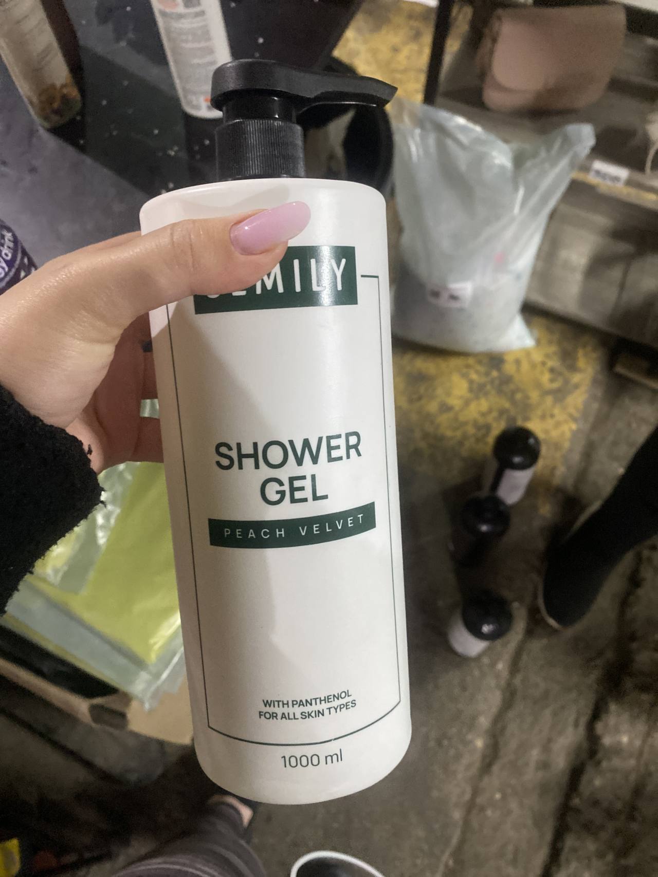 EMILY Shower Gel Peach Velvet with Panthenol for all skin types