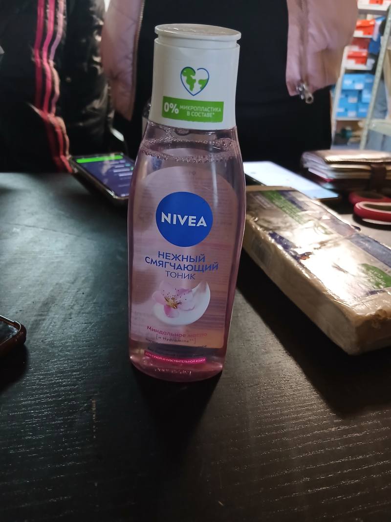 NIVEA Нежный смягчающий тоник